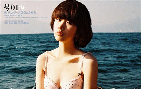 金湾胎儿性别鉴定价格(抽血鉴定胎儿性别有什么要求)